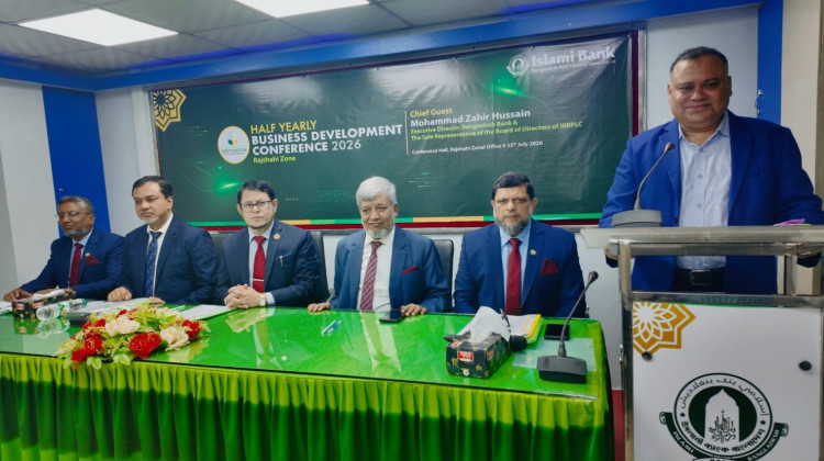 HY-BDC-Rajshahi-2026/07